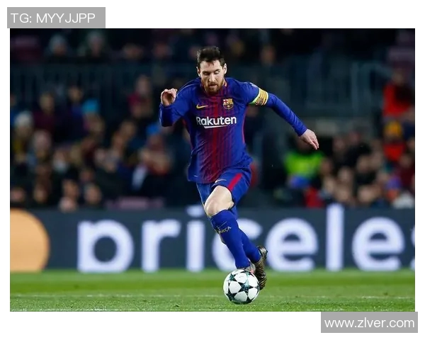 以梅西为榜样的球员成长之路：从草根到世界级传奇的奋斗历程