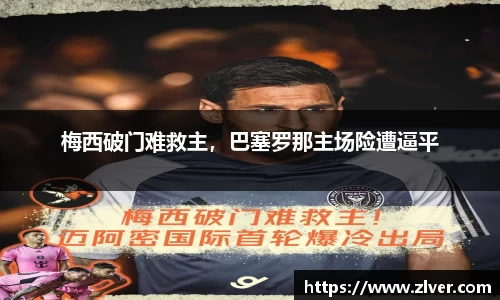 bsports官网
