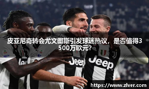 bsports登录入口