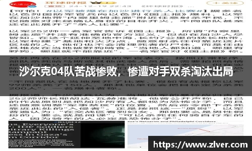 bsports官网登录入口