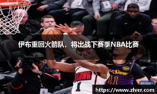 bsports官网入口
