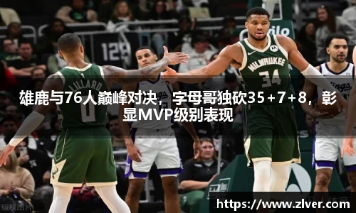 bsports官网登录入口