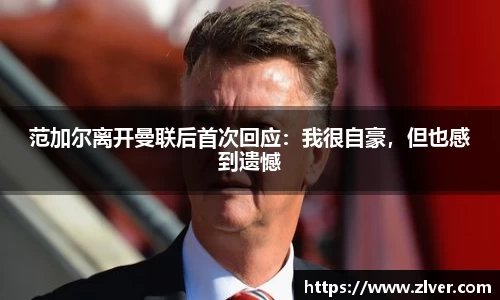 bsports登录入口