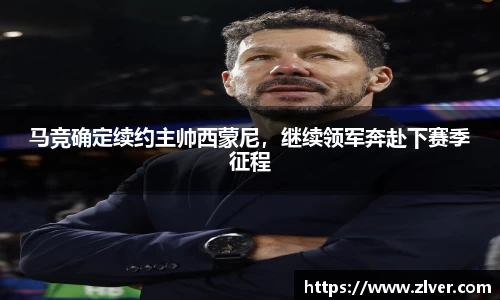 bsports登录入口