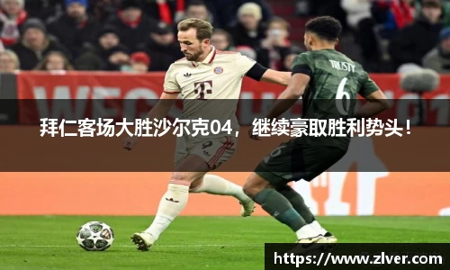 bsports官网