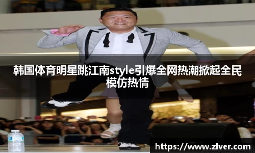 bsports官网
