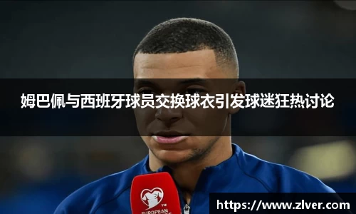 bsports官网登录入口