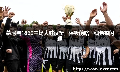 bsports官网入口