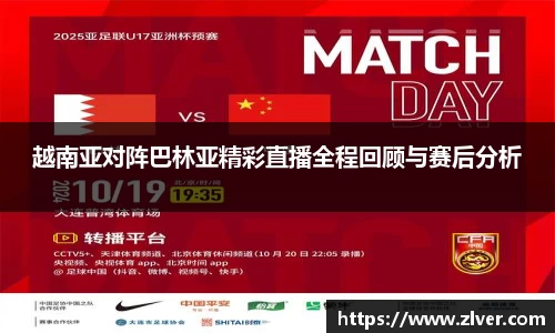 bsports登录入口