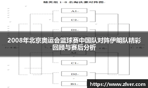bsports官网入口