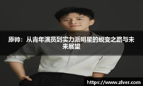 bsports官网入口