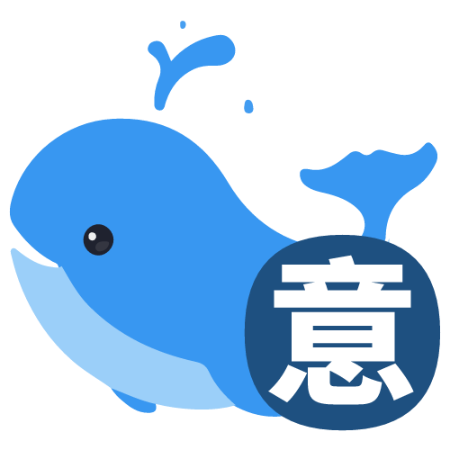 蔡微桐
